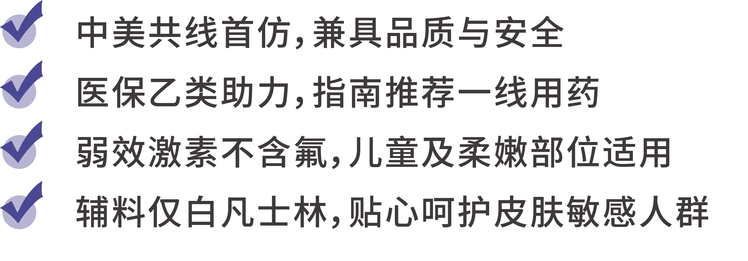 资源 7.png